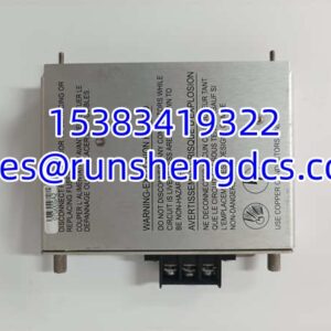 BENTLY 125840-01 | 3500/15 High Voltage AC Power Supply, In Stock