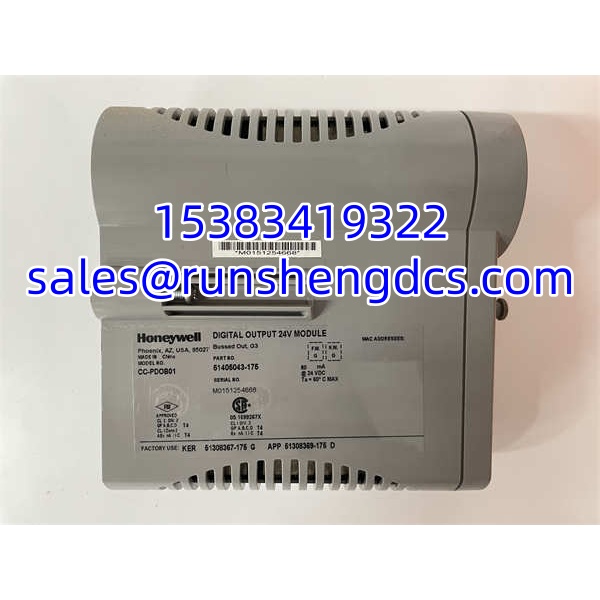 Honeywell CC-PDOB01
