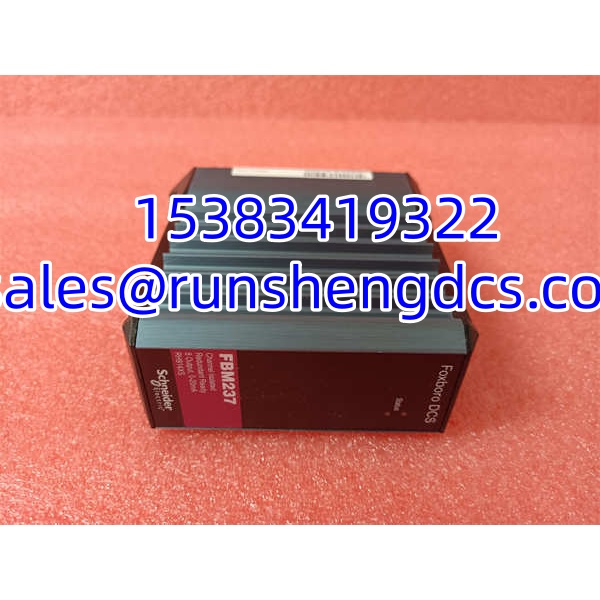 FOXBORO FBM237 P0914XS | 8-Ch 0-20 mA Analog Output Module, Channel-Isolated