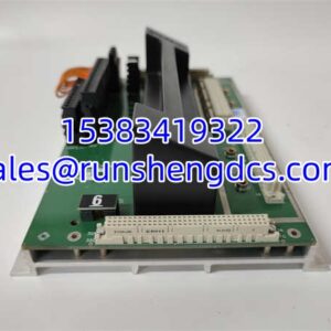 TRICONEX 2481 | Tricon Safety System Baseplate Module