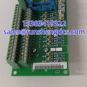ABB SCYC55830 58063282A | Digital Input Module, Advant OCS