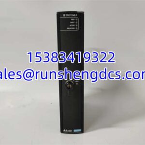 TRICONEX 3351 | Tricon TMR I/O Module Family
