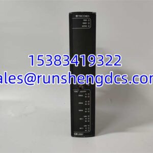 TRICONEX 3201 | Triconex Tricon TMR Safety I/O Module