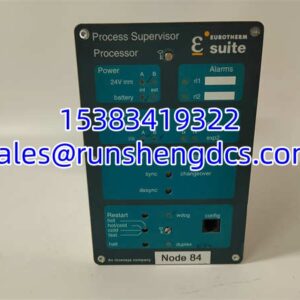 SUITE T940X | DCS Strategy Engine Processor Module