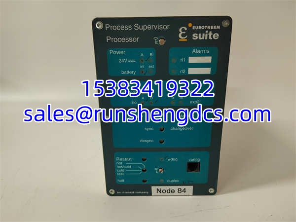 SUITE T940X | DCS Strategy Engine Processor Module