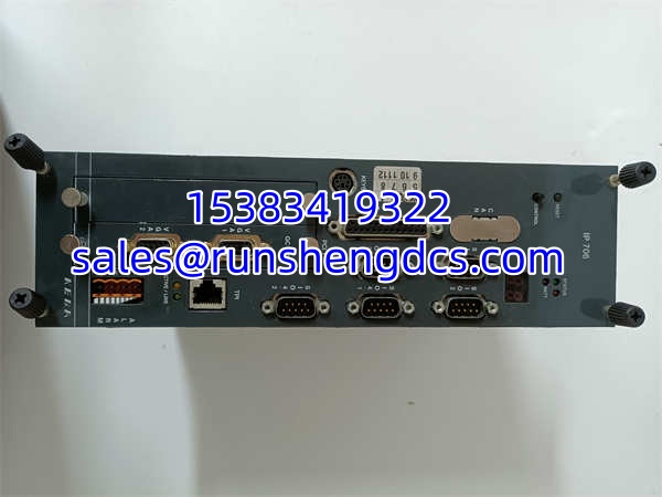 KEBA IP706 | High-Performance Robot Controller & Central Control Module | KeMotion Platform