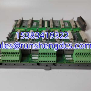 ICS TRIPLEX 9852*3 | Trusted Series Module Interconnect Cable