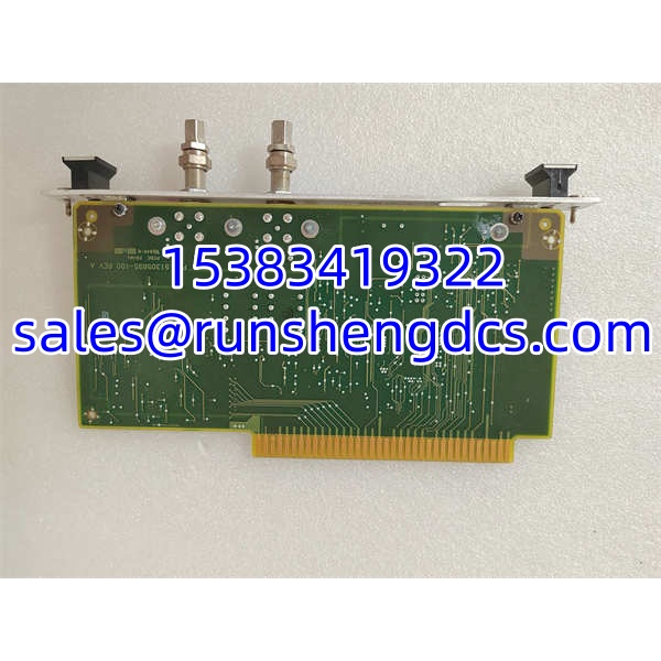 HONEYWELL 51305896-200 NIM MODEM