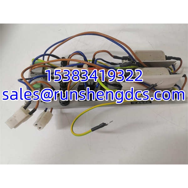 Vibro-Meter 200-582-915-032 VM600