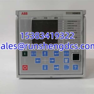 ABB REM615 HCMJAEADABC2BNN11E | Motor Protection Relay, In Stock