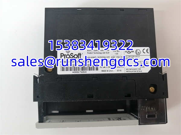 PROSOFT MVI56-MNETR