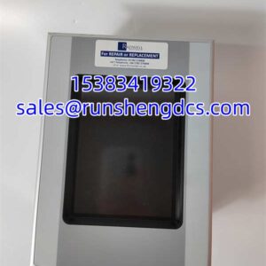 EATON XV-442-57CQB-1-10 | 5.7" HMI Panel, IP65 Front