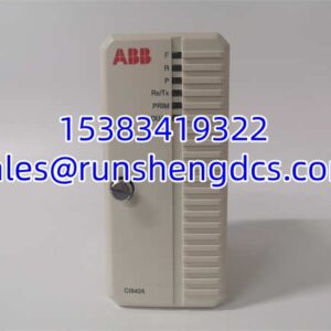 ABB CI840A 3BSE041882R1 | Profibus DP-V1 Redundant Comm Module