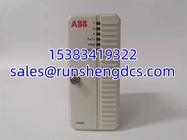 ABB CI840A 3BSE041882R1 | Profibus DP-V1 Redundant Comm Module