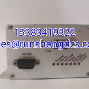 PCH 1026 | Vibration Monitor Module 4-20mA Relay Output