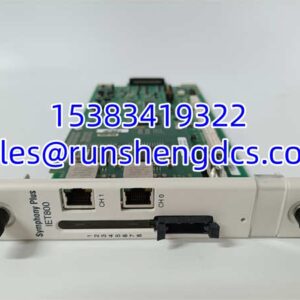 ABB SPIET800 | Compact Ethernet Communication Interface Module