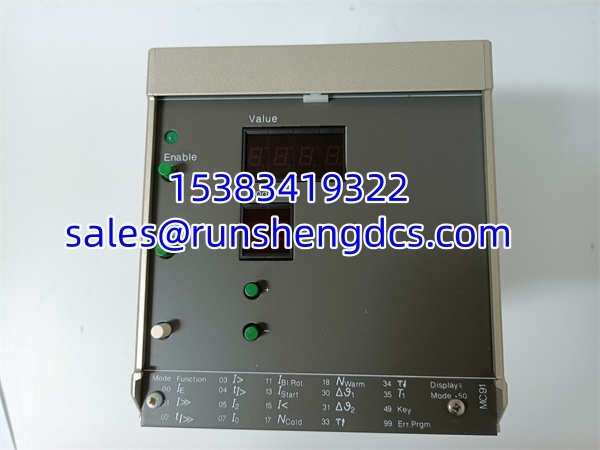 ABB MC91 HESG440588R4 | Advant OCS Controller Core Module