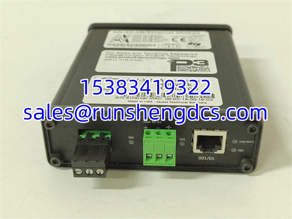 PROSOFT AN-X2-AB-DHRIO