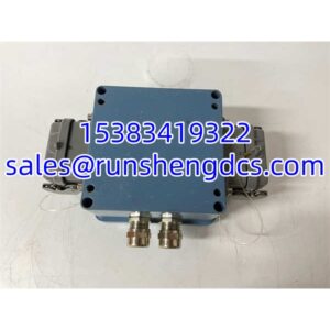 EMERSON A3120022-000 | CSI 3120 Dual-Channel Bearing Vibration Monitor