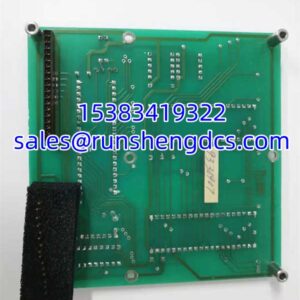 EMERSON 1000554 | Control Interface Board, In Stock