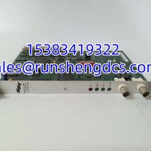 SST 5136-RE-VME | PROFIBUS DP Master VME Interface Card