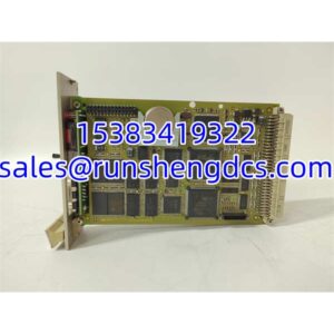 HIMA F8650X | PES H51q-MS/HS/HRS Central Processor Module
