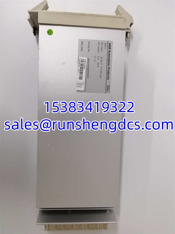 ABB SR511 3BSE000863R1