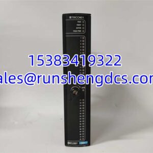 TRICONEX 3301 | Tricon TMR Digital Input Module