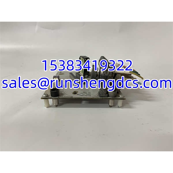 Honeywell CC-TAIX01