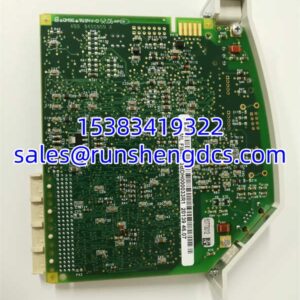 ABB 3BDH000033R1 | FI840F Fiber I/O Module | In Stock