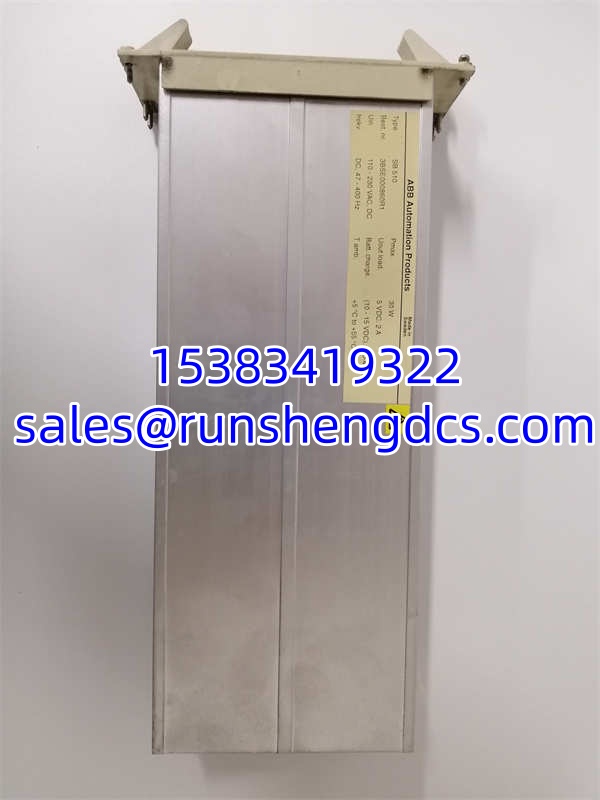 ABB SB510 3BSE000860R1