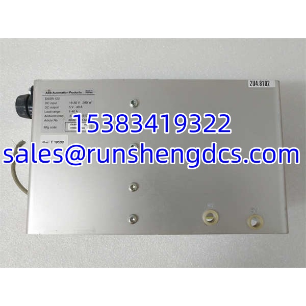 ABB DSSR122 4899001-NK