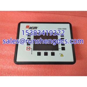 Woodward easYgen-3500-5 P2 8440-2145 | Parallel Genset Controller