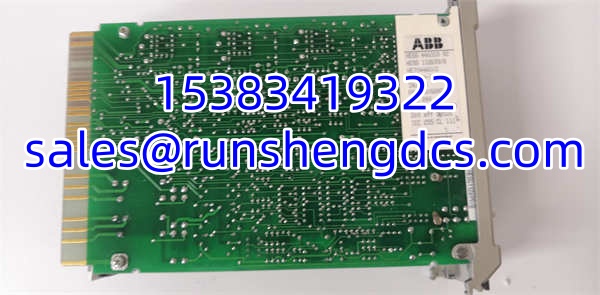 ABB IT94-3 HESG440310R2 HESG112699B