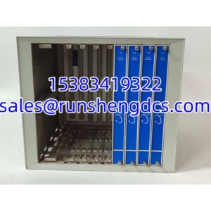 Bently 3500/05-02-04-00-00-00 | 3500 Mini Rack, 7 Slots
