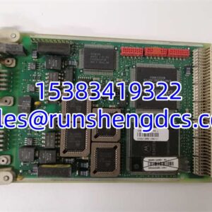ABB CI541V1 3BSE014666R1 | PROFIBUS DP Interface, In Stock