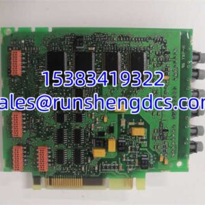 ABB CI858-1 | 3BSE018137R1 DriveBus Interface Module