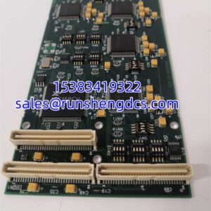 FORCE PMC422FP | PLC DCS Automation Module Surplus