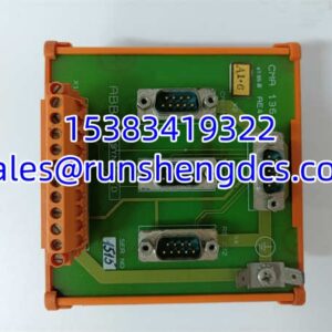 ABB CMA136 | 3DDE300416 Generator Relay Terminal Board