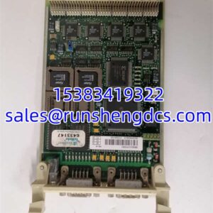 ABB CI534V02 3BSE010700R1 | Modbus RTU Submodule, In Stock