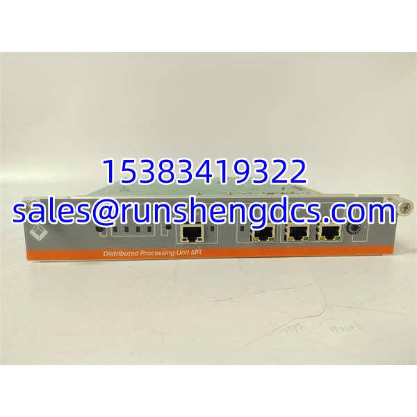 METSO DPU-MR | Digital Processing Unit, I/O Processor