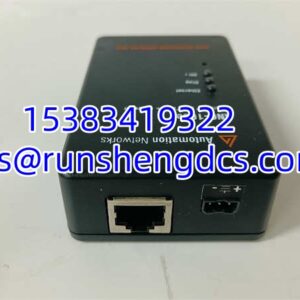 ANC-100E AN-X2-AB-DHRIO | Protocol Converter, Surplus Stock