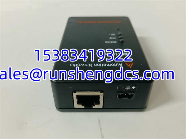 ANC-100E AN-X2-AB-DHRIO | Protocol Converter, Surplus Stock