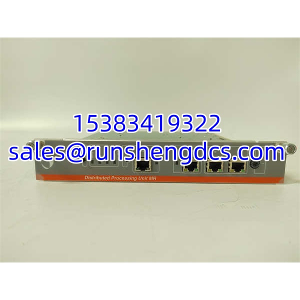 Metso PDP601 | Distributed Processing Unit, Surplus - Image 2