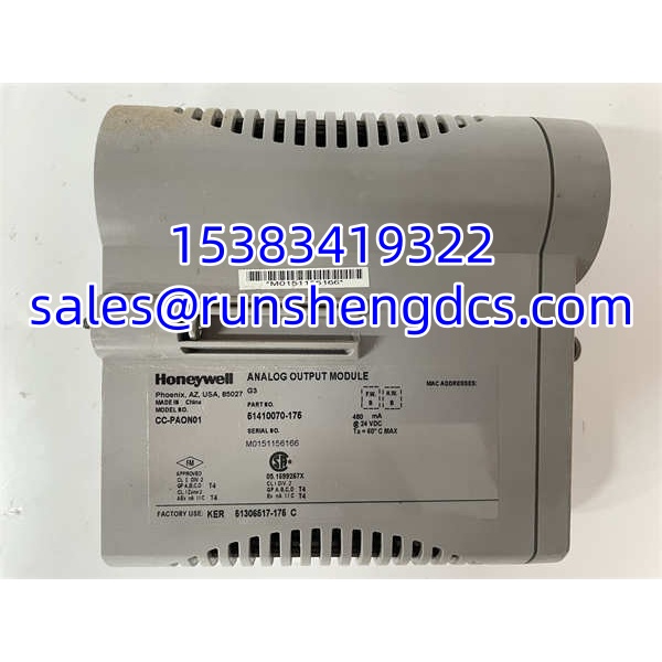 Honeywell CC-TAON01