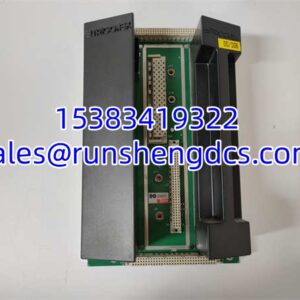 TRICONEX 2401 | Digital Output Baseplate DO2401
