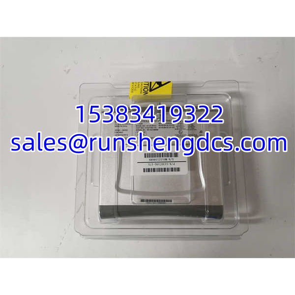 Honeywell SC-UCMX01 51307195-175