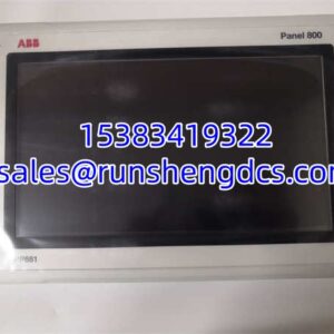 ABB PP881 | Panel 800 HMI Touchscreen 10.1"