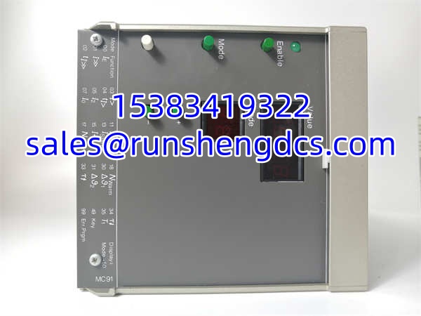 ABB HESG440588R4 | MC91 Protection Module | In Stock