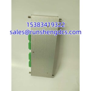 Bently Nevada 125720-01 | 3500/32 4-Channel Relay I/O Module